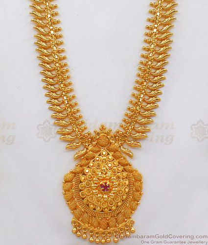 Haram dollar designs clearance